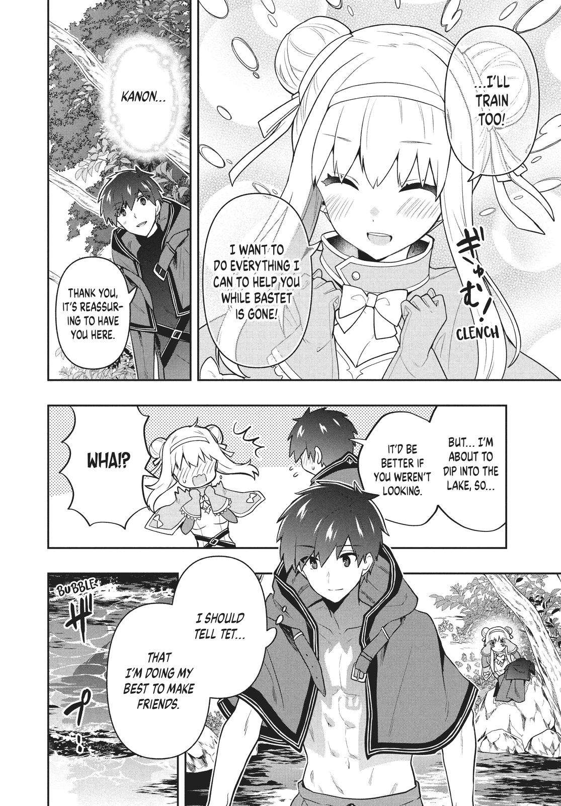 SIX PRINCESSES FALL IN LOVE WITH GOD GUARDIAN Chapter 52 2